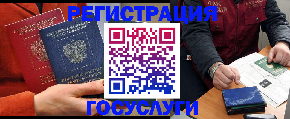 пропишу в квартире в Кимрах
